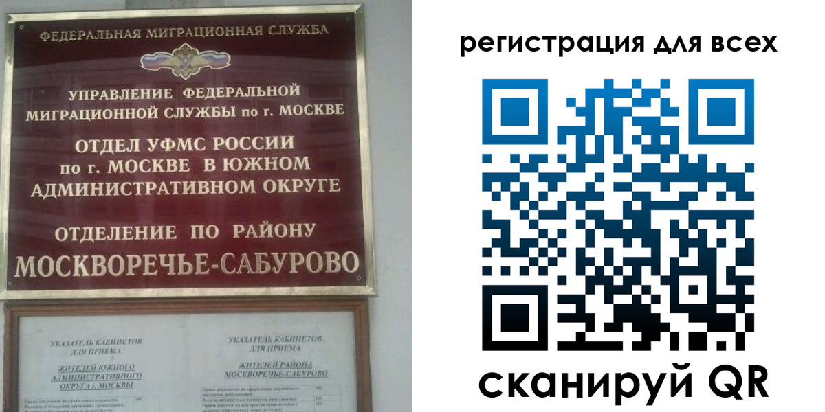 пропишу в квартире в Кимрах