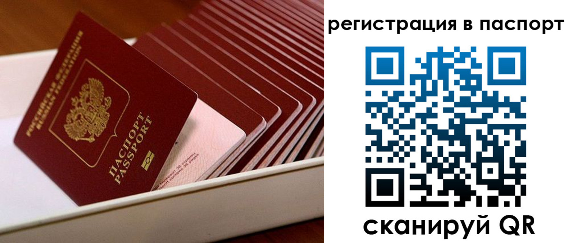 форма 3 в Кимрах
