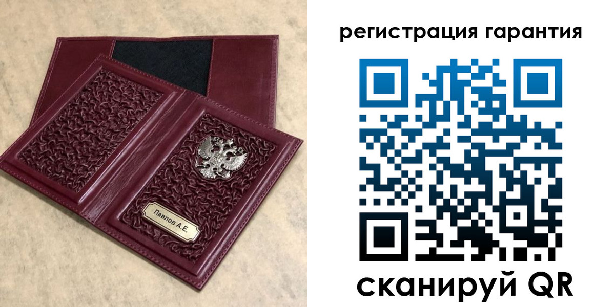форма 3 в Кимрах